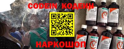 COCAINE Кимры