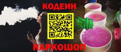 таблы Кингисепп
