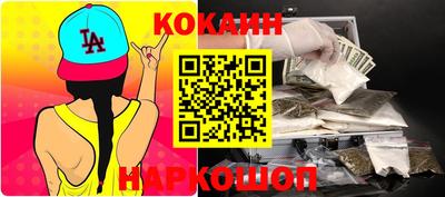 таблы Кингисепп