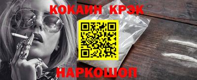таблы Кингисепп
