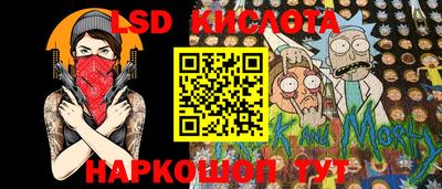COCAINE Кимры