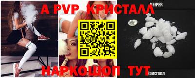 COCAINE Кимры