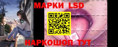 таблы Кингисепп