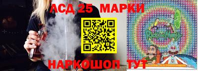 мефедрон VHQ Кинель