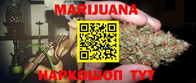 мефедрон VHQ Кинель