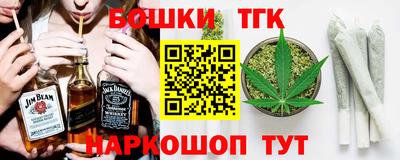 стаф Коломна
