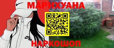 таблы Кингисепп