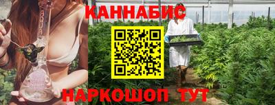 мефедрон VHQ Кинель