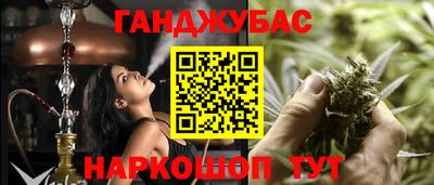 таблы Кингисепп