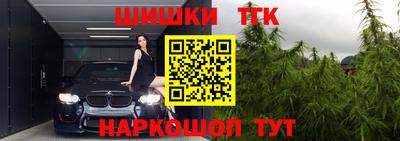 мефедрон VHQ Кинель