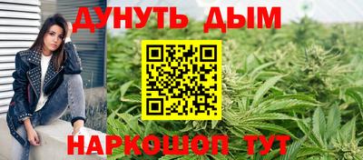 таблы Кингисепп