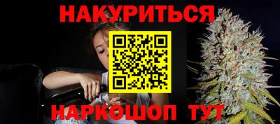 COCAINE Кимры