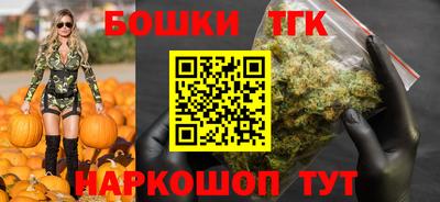 COCAINE Кимры