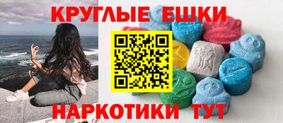 COCAINE Кимры