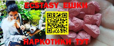 COCAINE Кимры