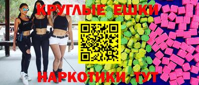 COCAINE Кимры