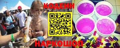 COCAINE Кимры