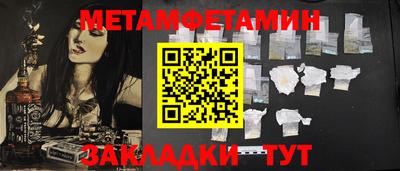 COCAINE Кимры