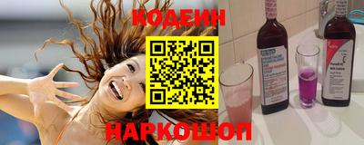 таблы Кингисепп