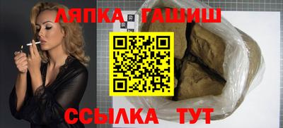 COCAINE Кимры