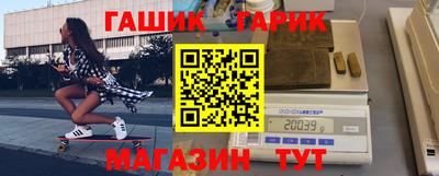 COCAINE Кимры