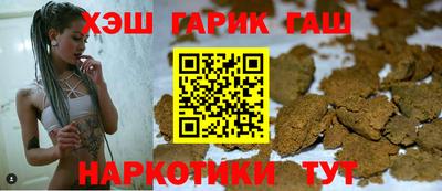 таблы Кингисепп