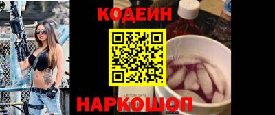 таблы Кингисепп